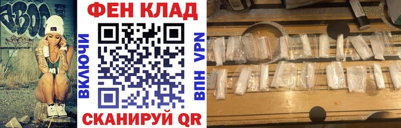 АМФЕТАМИН Розовый Старица