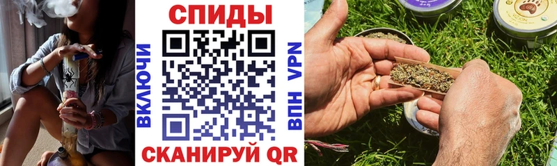 Бутират Butirat  Старица 
