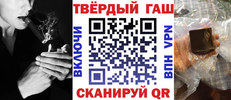 Гашиш hashish  omg ссылки  Старица  купить наркоту 