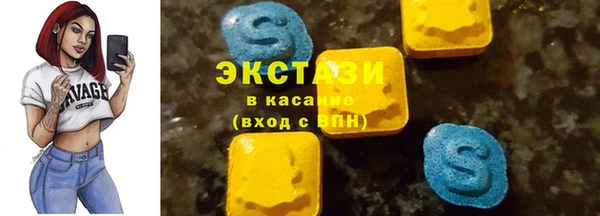 твердый Белокуриха