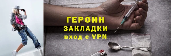 ECSTASY Верхний Тагил