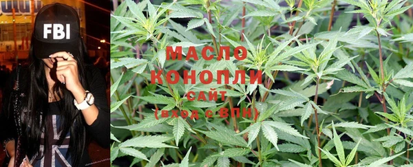 шишки Верхнеуральск