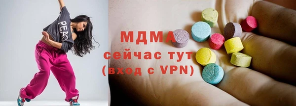кокаин перу Ростов