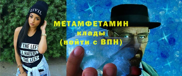 шишки Верхнеуральск