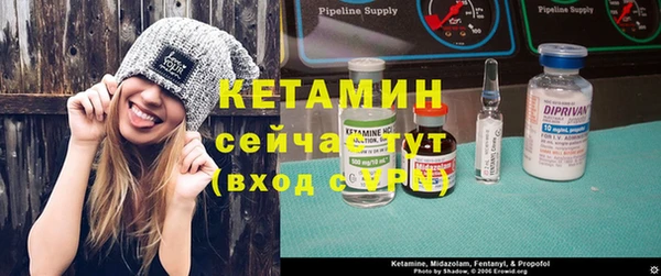 винт Россошь