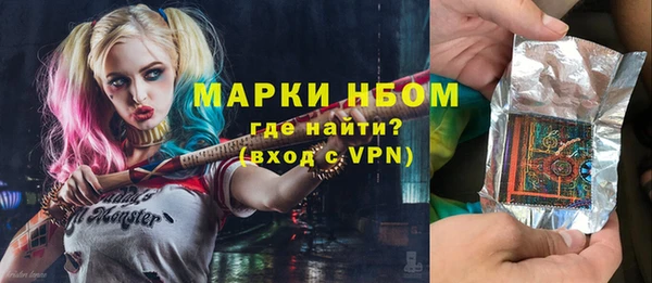ECSTASY Верхний Тагил