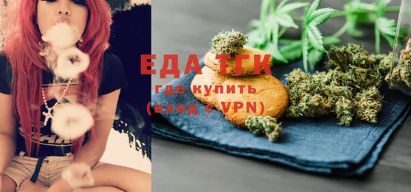 шишки Верхнеуральск