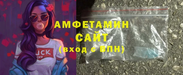 ECSTASY Верхний Тагил
