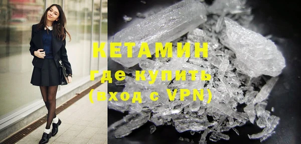 mdma Рославль