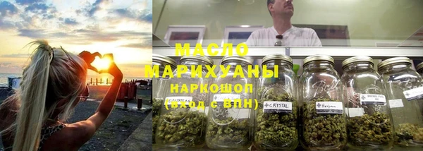 ECSTASY Верхний Тагил