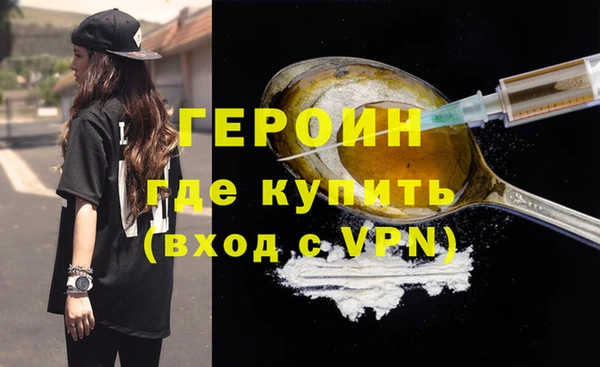 ECSTASY Верхний Тагил