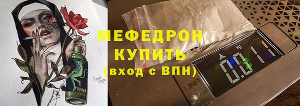 ECSTASY Верхний Тагил