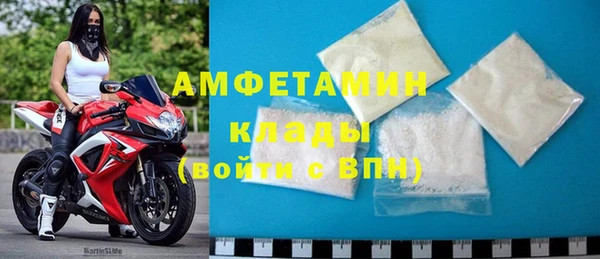 шишки Верхнеуральск