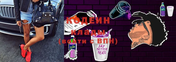 шишки Верхнеуральск
