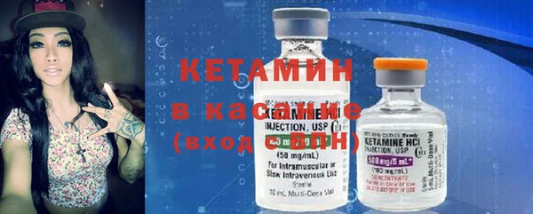 ECSTASY Верхний Тагил