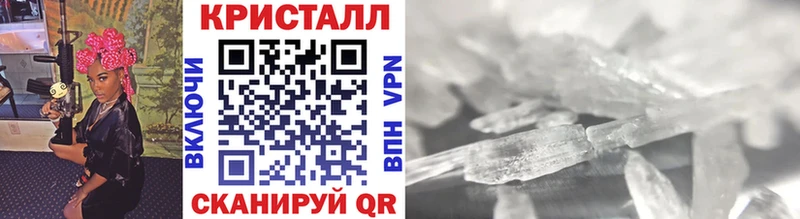 Первитин Декстрометамфетамин 99.9% Старица